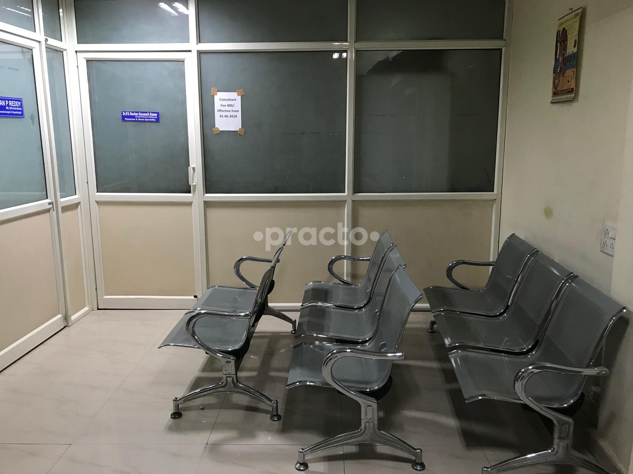 Waiting Area at Gastro Care Clinics Attapur Hyderabad