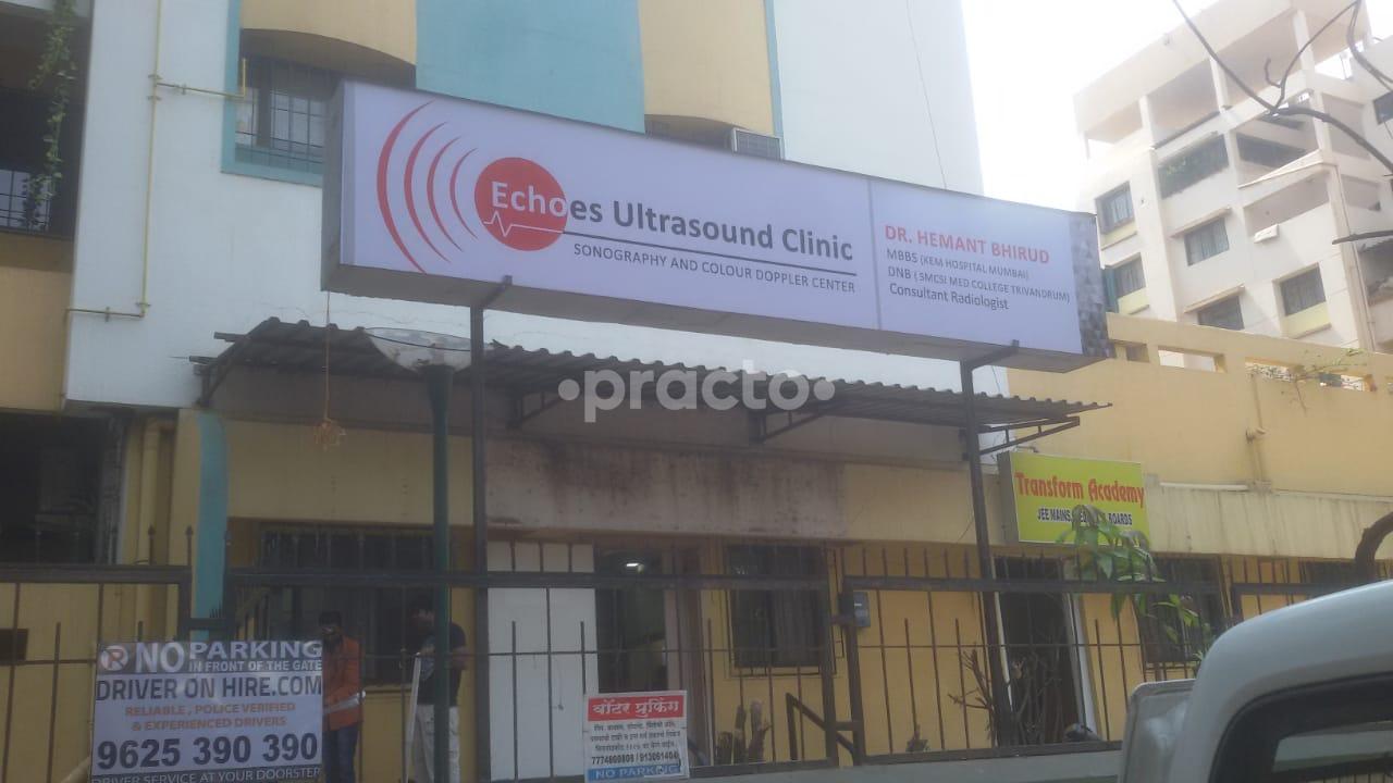 Entrance at Echoes Ultrasound Clinic Pashan Pune