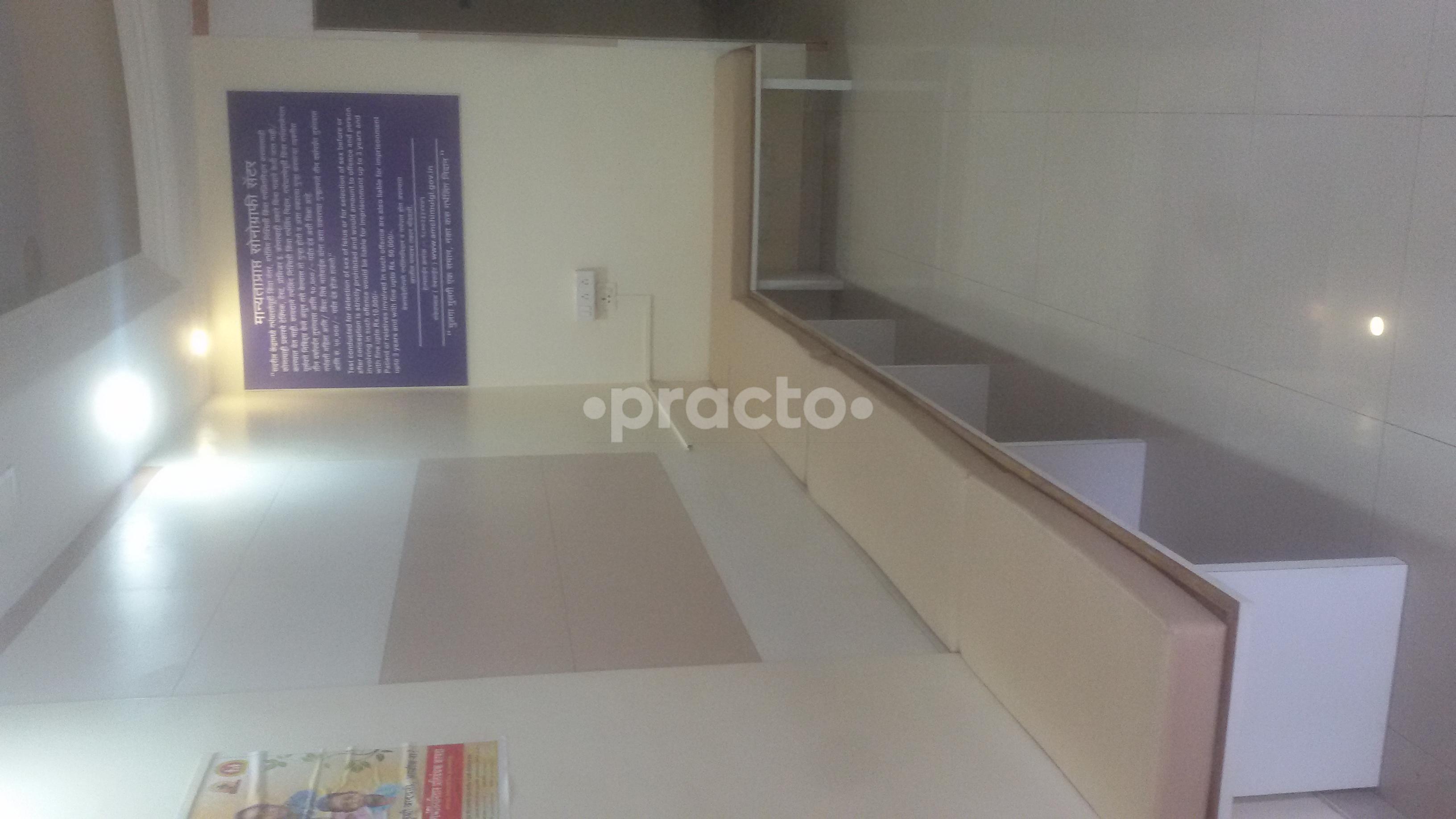 Waiting Area at Echoes Ultrasound Clinic Pashan Pune