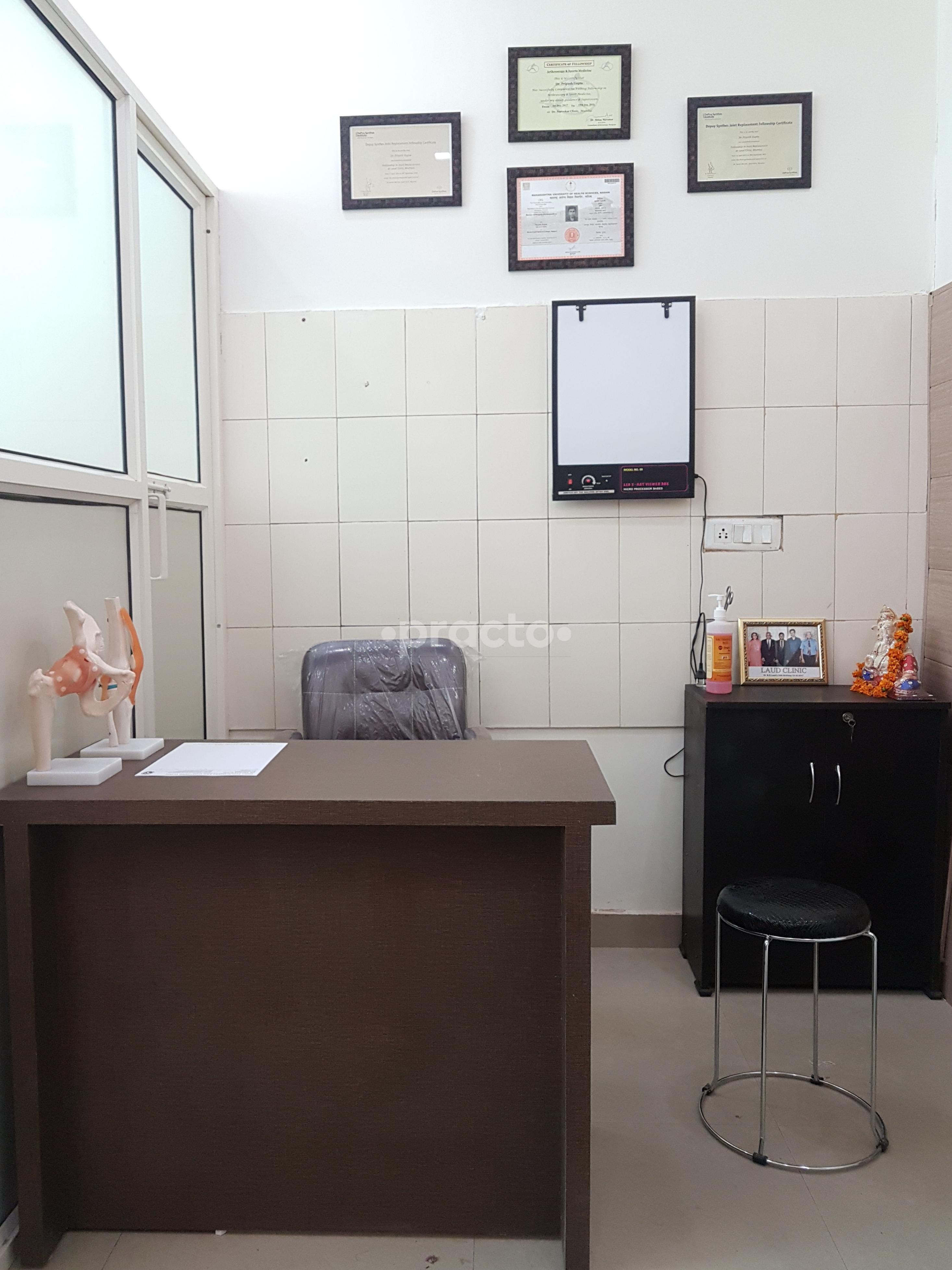 OPD/Ward at Joint Replacement & SportsMed Clinic Sector 117 Noida