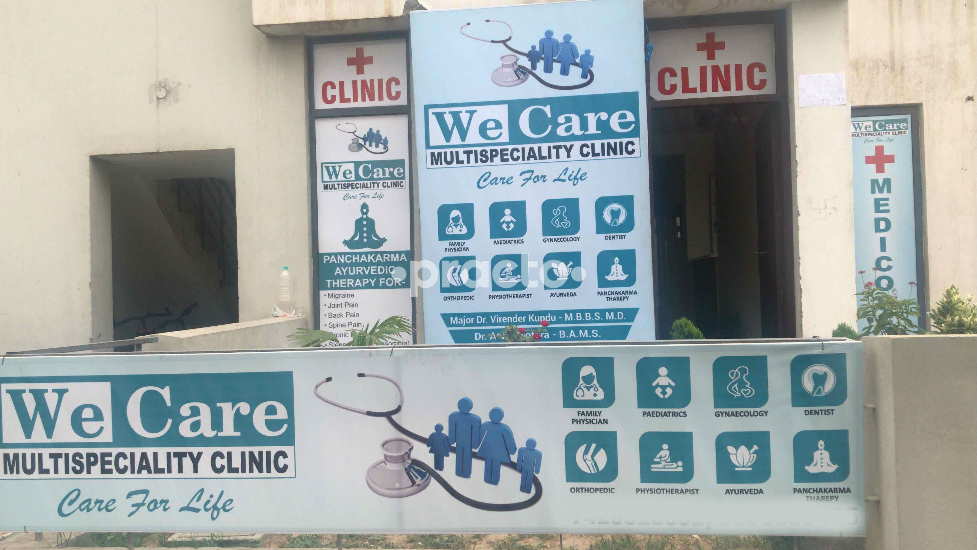 We Care Multispeciality Clinic Gurgaon Sector 57 Gurgaon