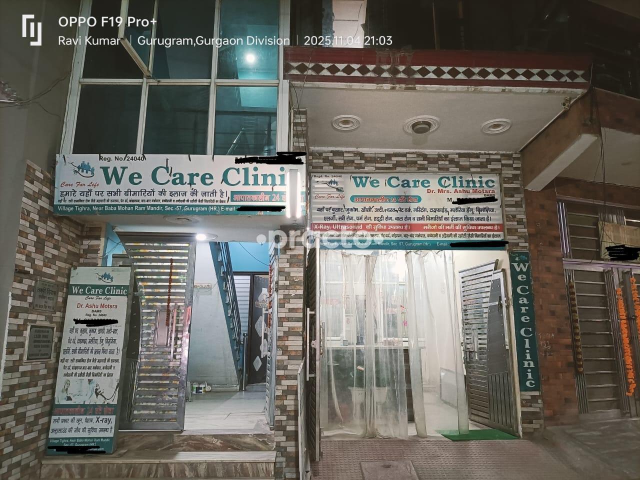 We Care Multispeciality Clinic Gurgaon Sector 57 Gurgaon