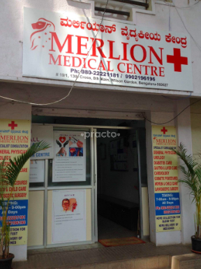 Entrance at Merlion Medical Centre Wilson Garden Bangalore