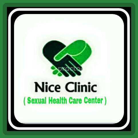 Reception Area at Nice Clinic
(sexual Health care Center) Haldiyon Ka Rasta Jaipur