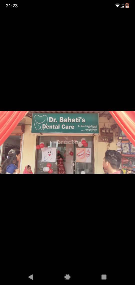 Dr Baheti'S Dental Care Thergaon Pune