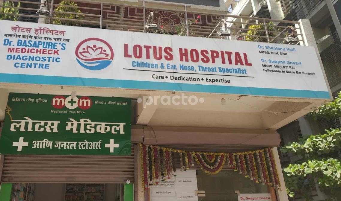 Lotus Hospital Ulwe Navi Mumbai