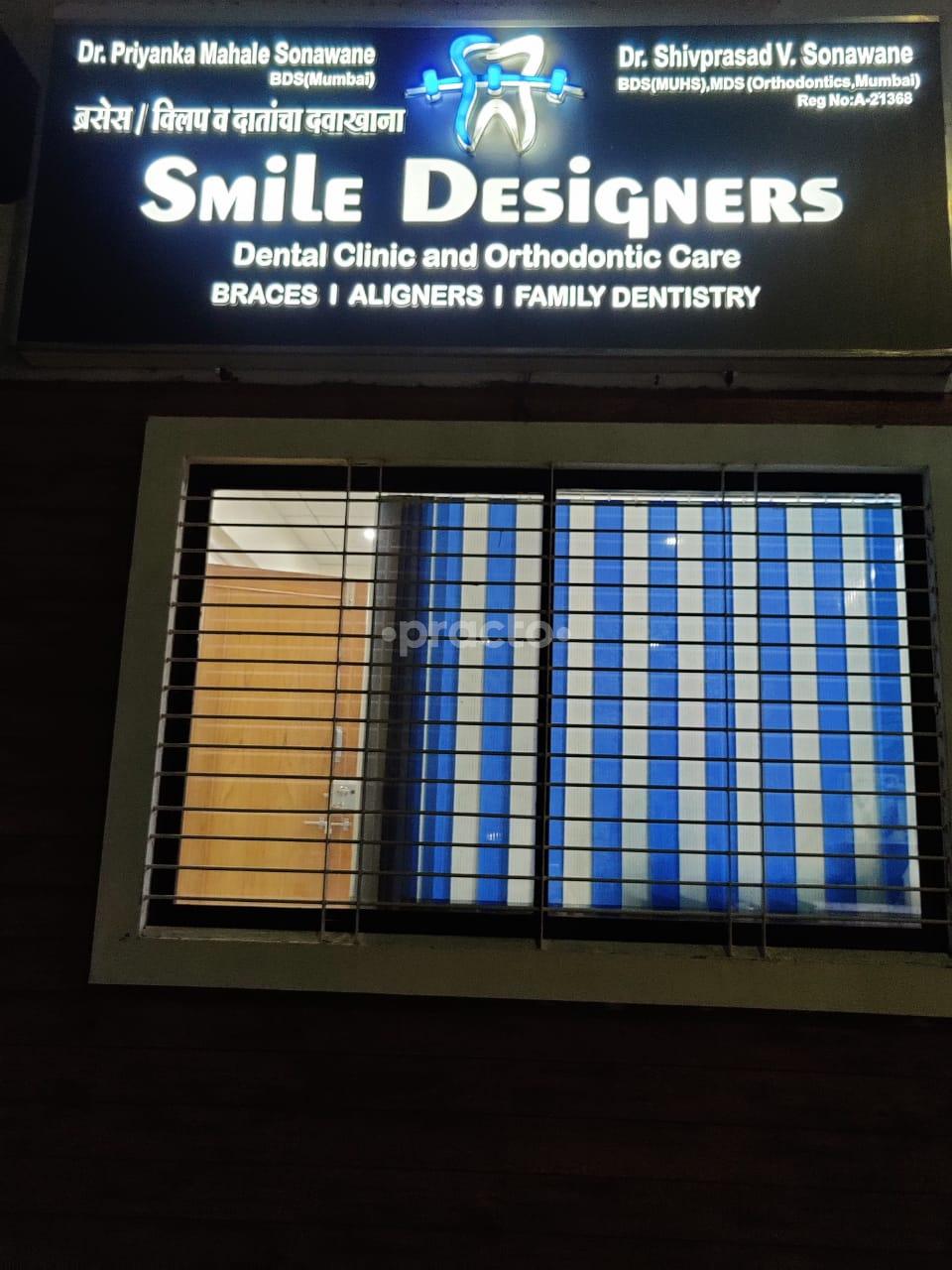 Outside Area at Smile Designers Dental Clinic and Orthodontic Care Panchvati Nashik