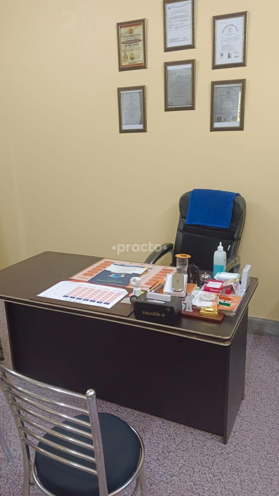 Tripathi Neurocare Mahmoorganj Varanasi