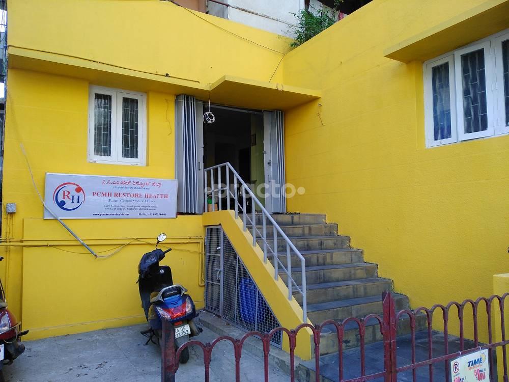 PCMH Restore Health Sheshadripuram Seshadripuram Bangalore