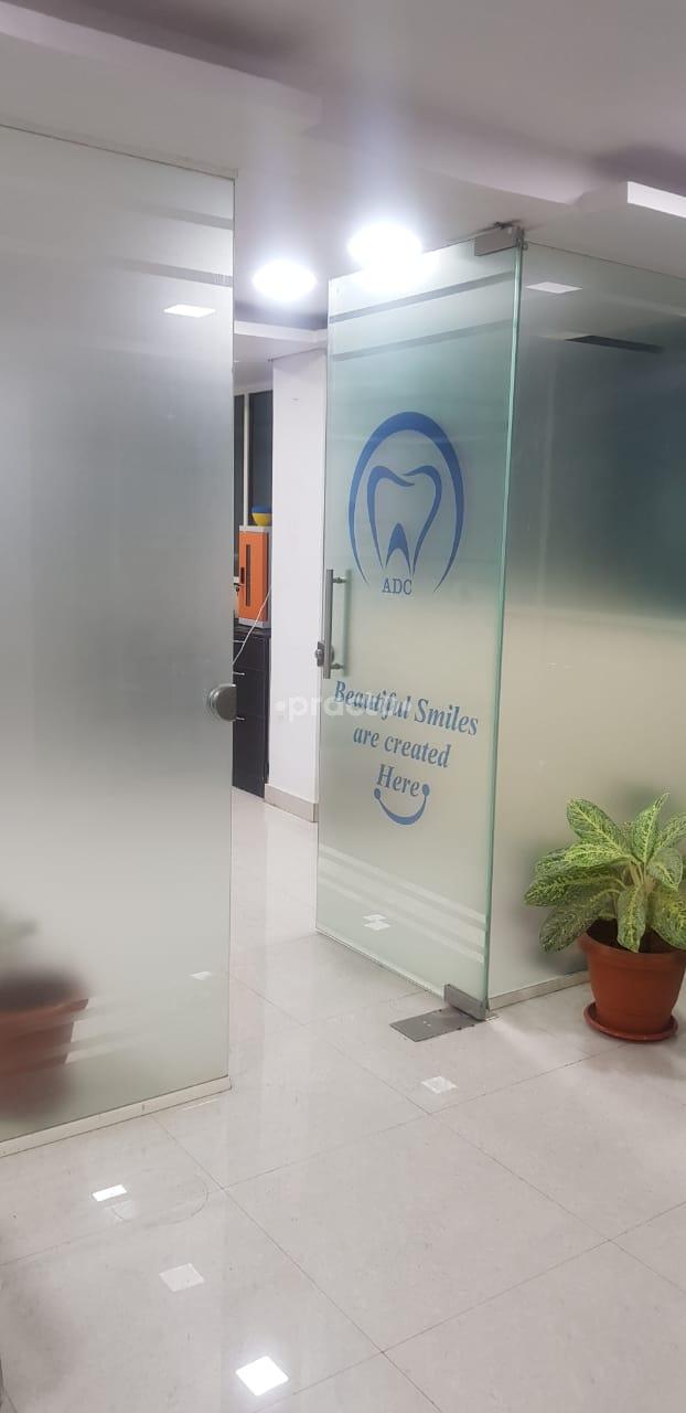 Entrance at Aditi Dental Clinic JP Nagar 8 Phase Bangalore