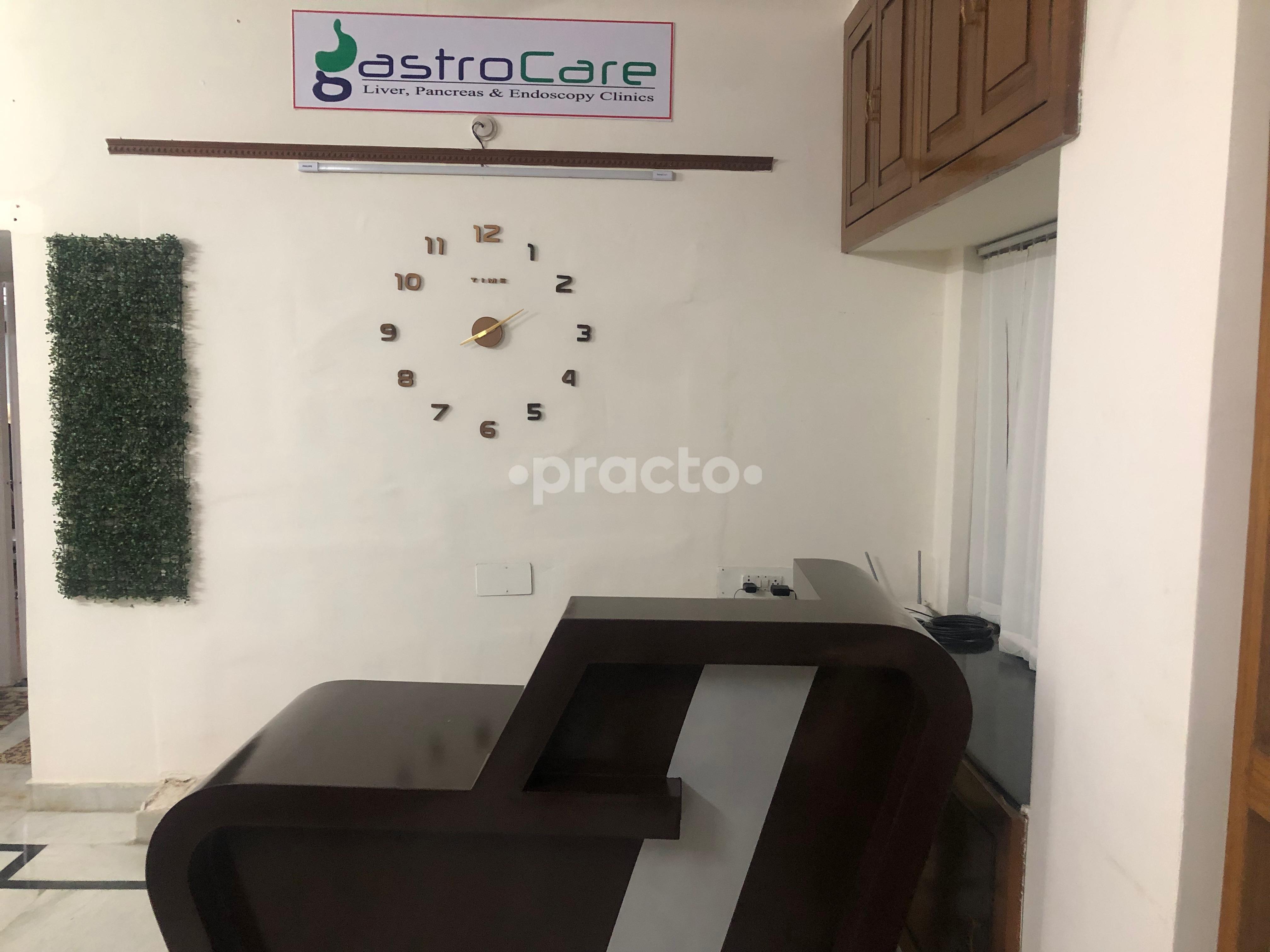 Reception at Gastro Care AS Rao Nagar Hyderabad
