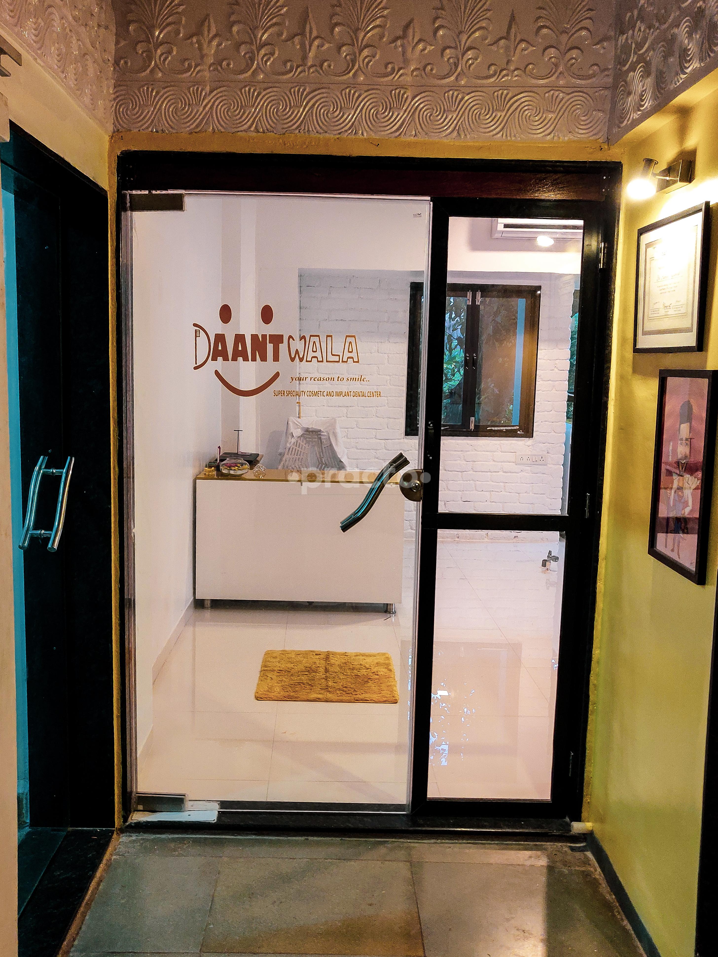 Entrance at Daantwala Dental Clinic Lonavala Pune