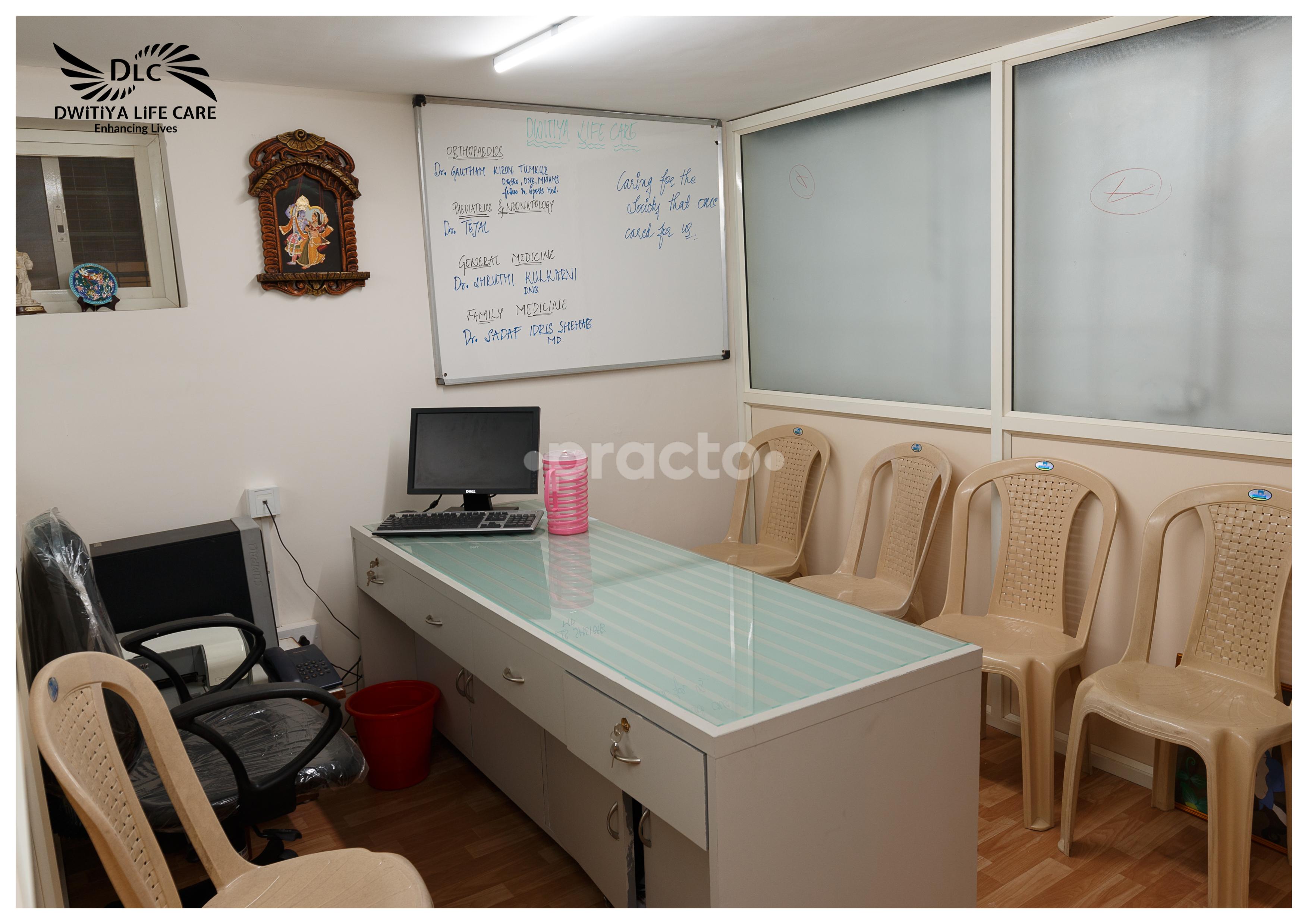 Waiting Area at Dwitiya Life Care Clinic JP Nagar Bangalore
