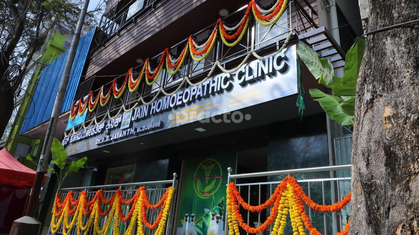 Jain Homoeo Clinic Sampangiramnagar Bangalore