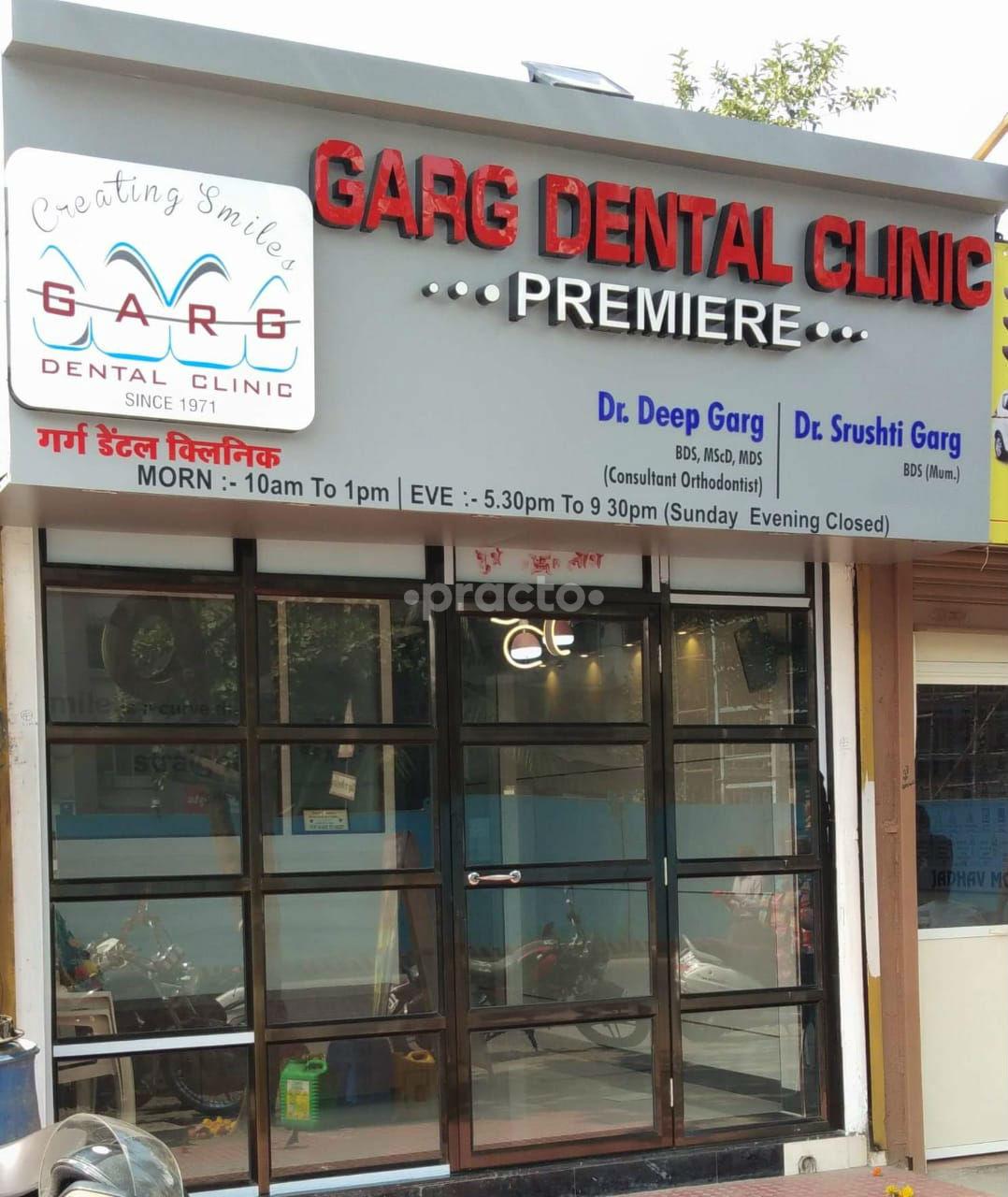 Garg Dental Clinic Premiere Borivali West Mumbai