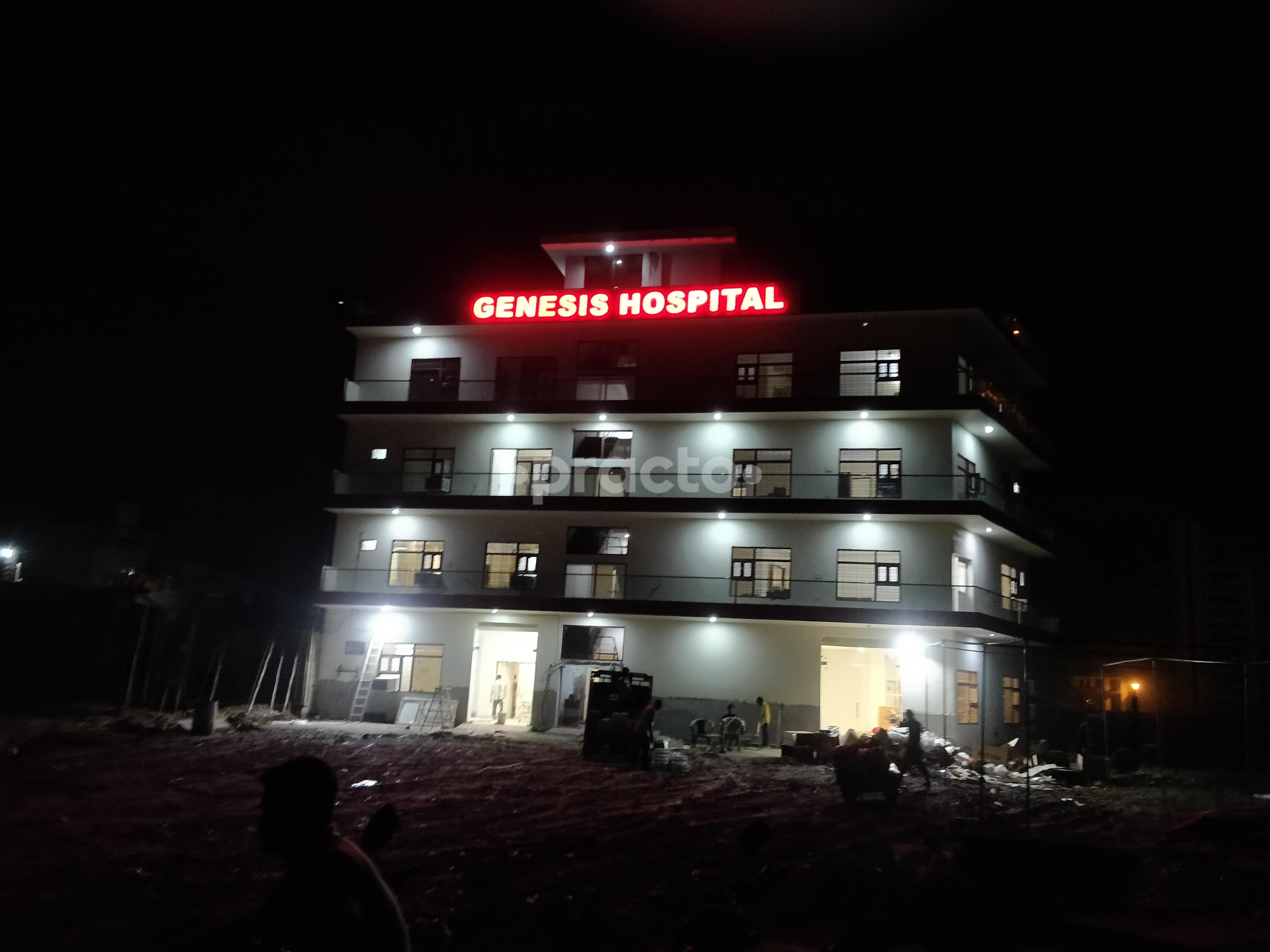 Entrance at Genesis Hospital Gurgaon Sector 84 Gurgaon