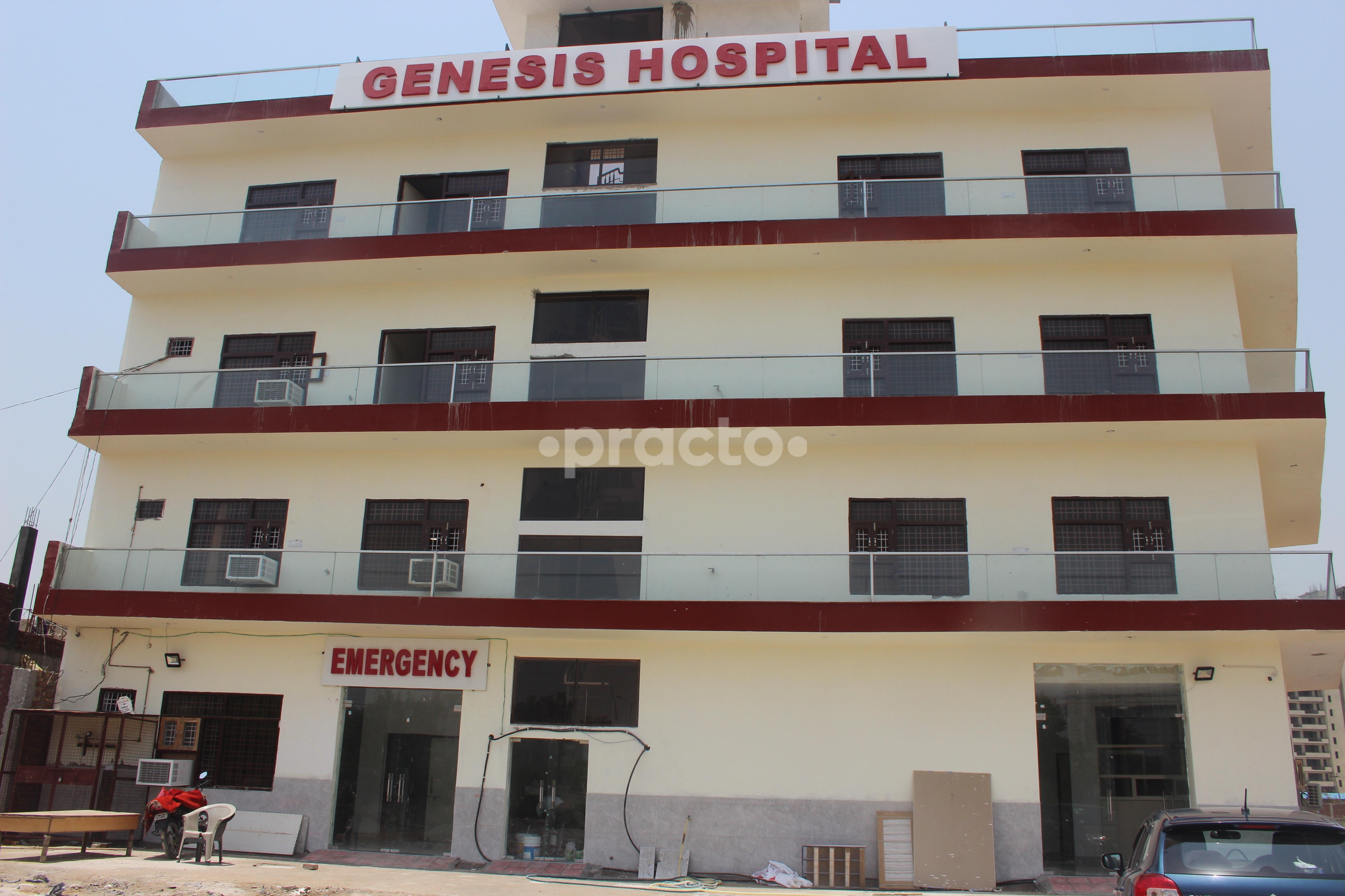 Entrance at Genesis Hospital Gurgaon Sector 84 Gurgaon