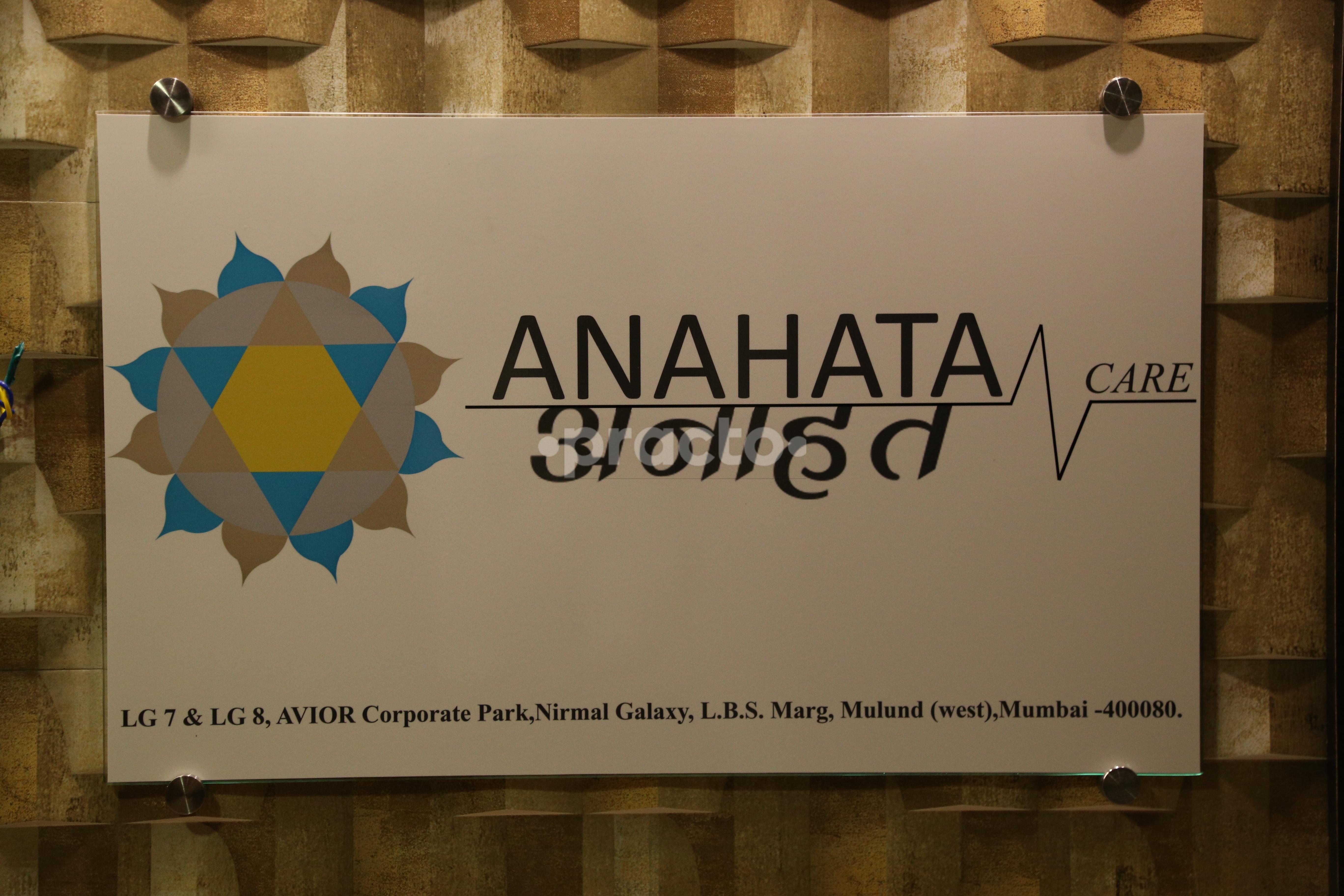 Entrance at Anahata Care Mulund West Mumbai