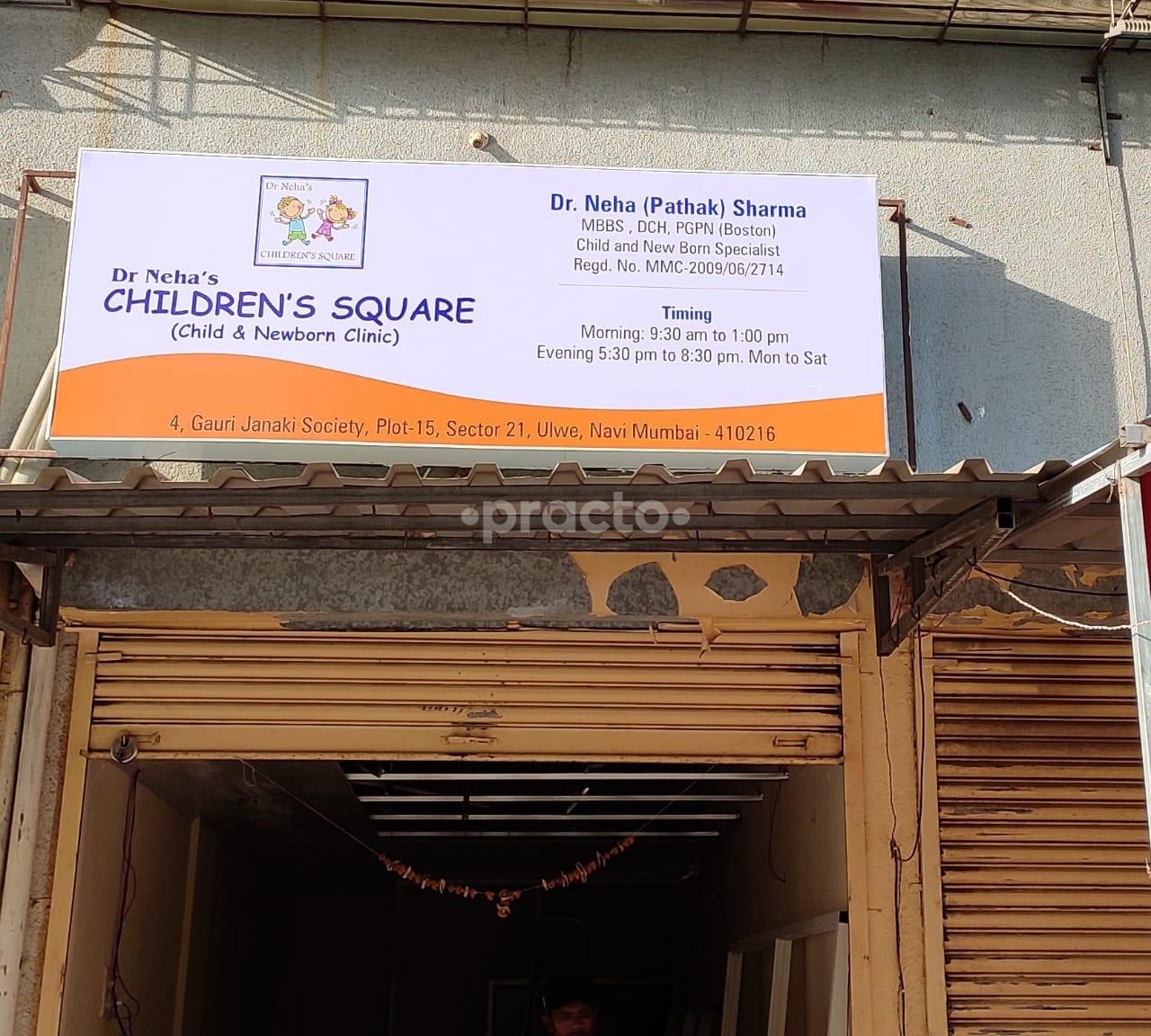 Dr Neha's Children's Square Ulwe Navi Mumbai