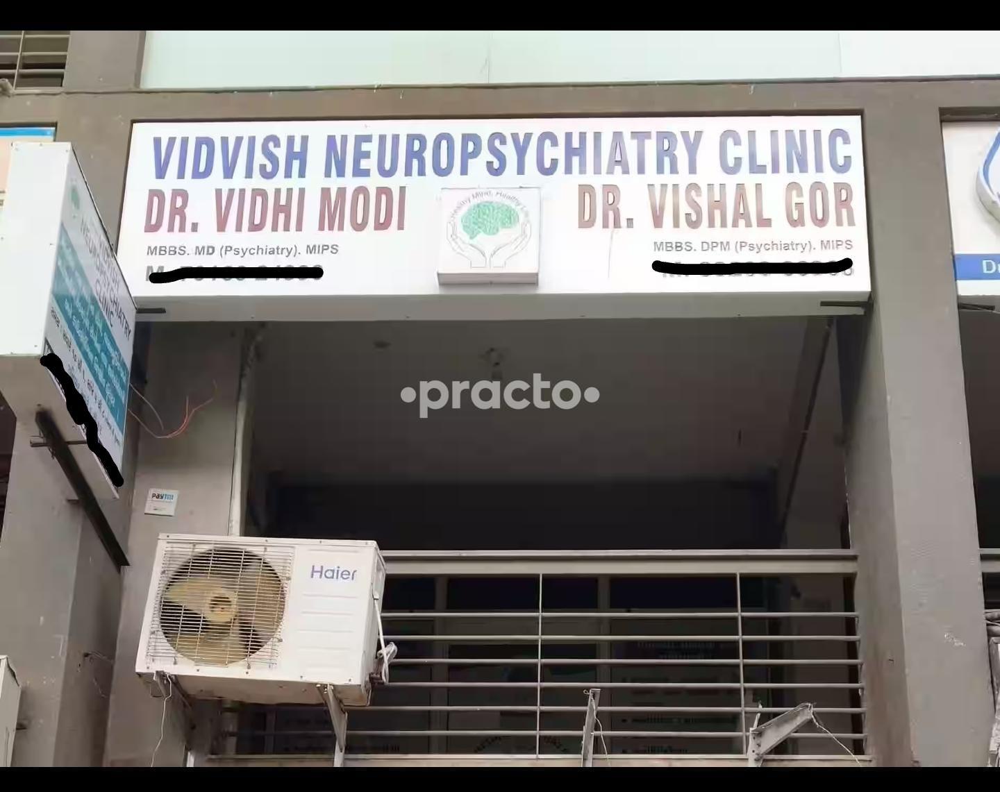 Vidvish Neuropsychiatry Clinic Gota Ahmedabad