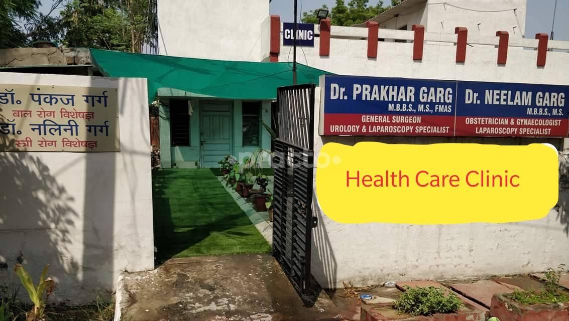 Health Care Clinic Kavi Nagar Ghaziabad