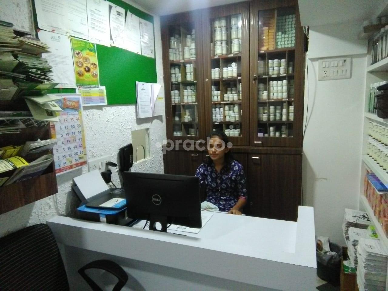Ayushakti Ayurvedic Health Center Kemps Corner Mumbai
