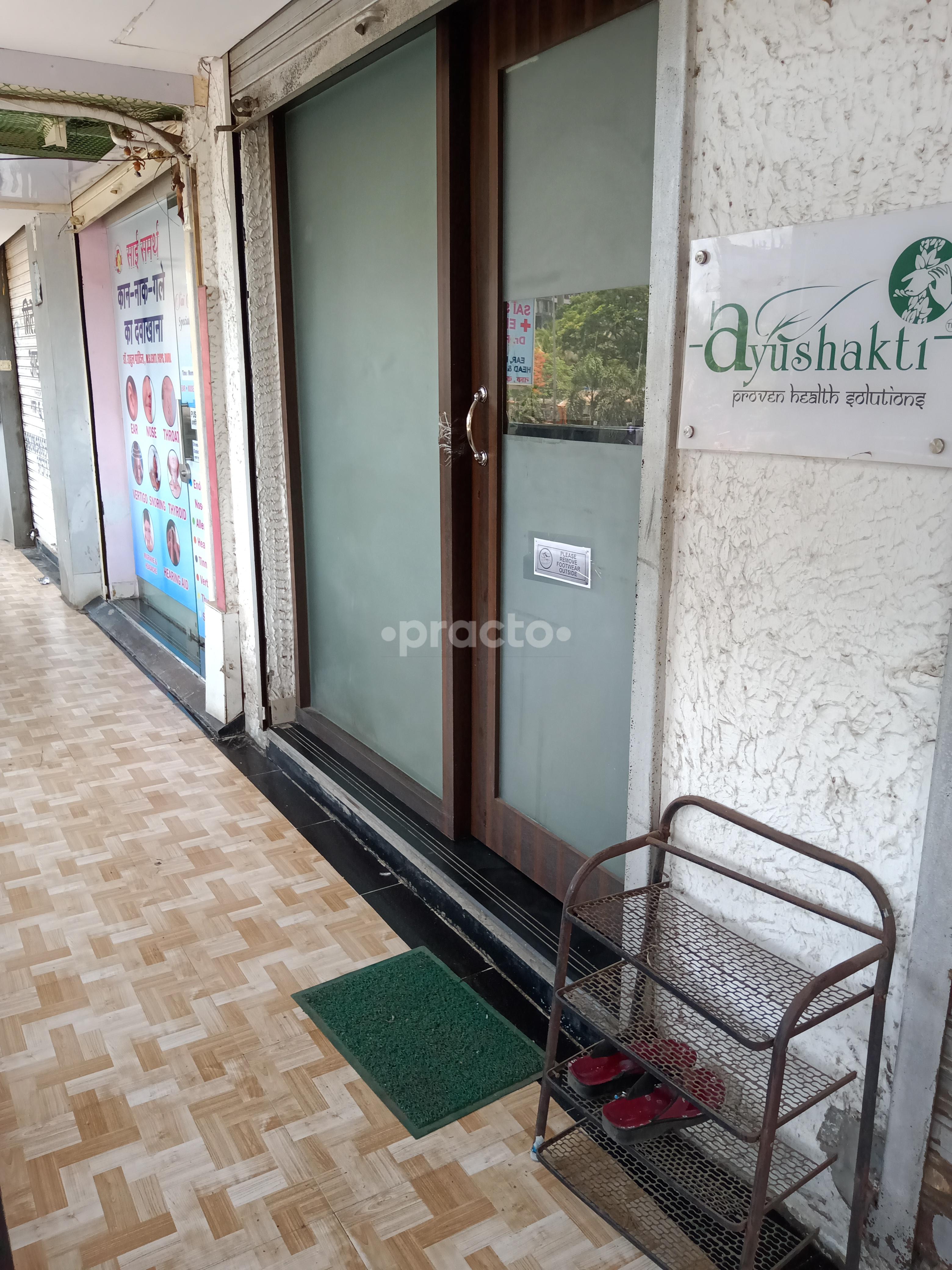 Ayushakti Ayurvedic Health Center Mira Bhayandar Mumbai
