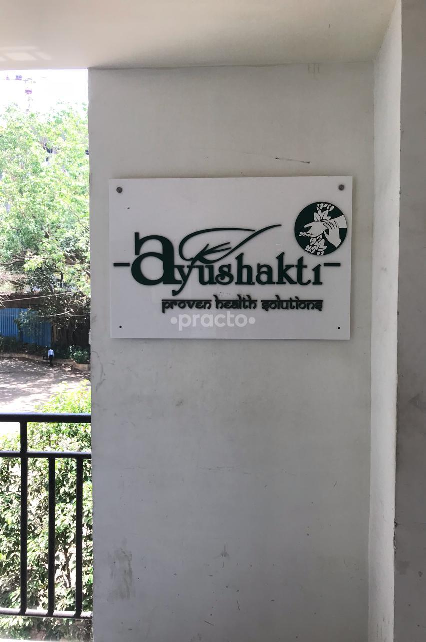 Ayushakti Ayurved Health Centre Thane West Thane