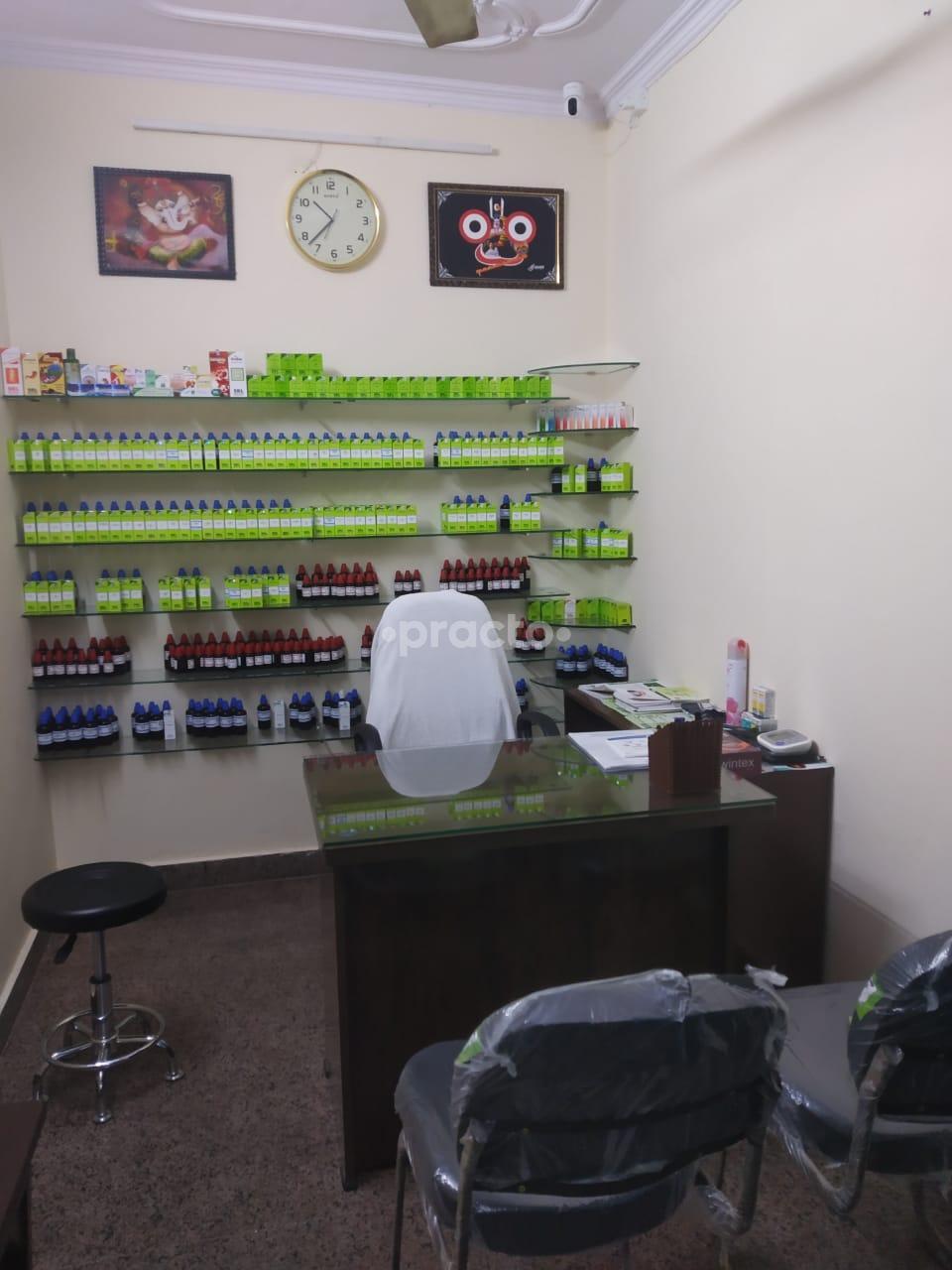 Consultation Room at Dr. Parida's Homeopathic Centre Sriniwaspuri Delhi
