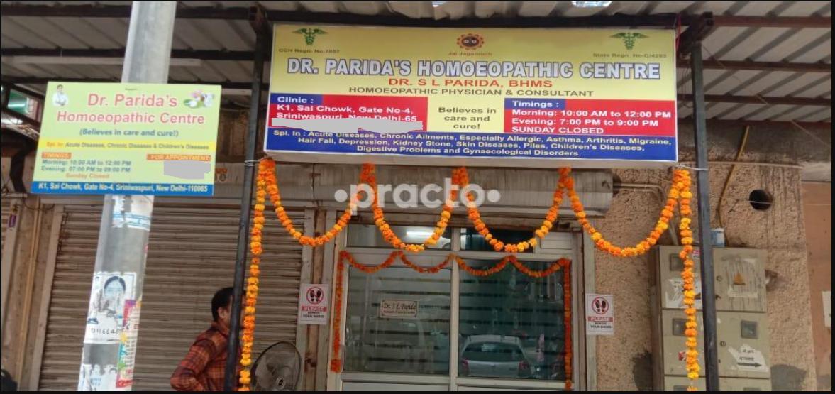 Dr. Parida's Homeopathic Centre Sriniwaspuri Delhi