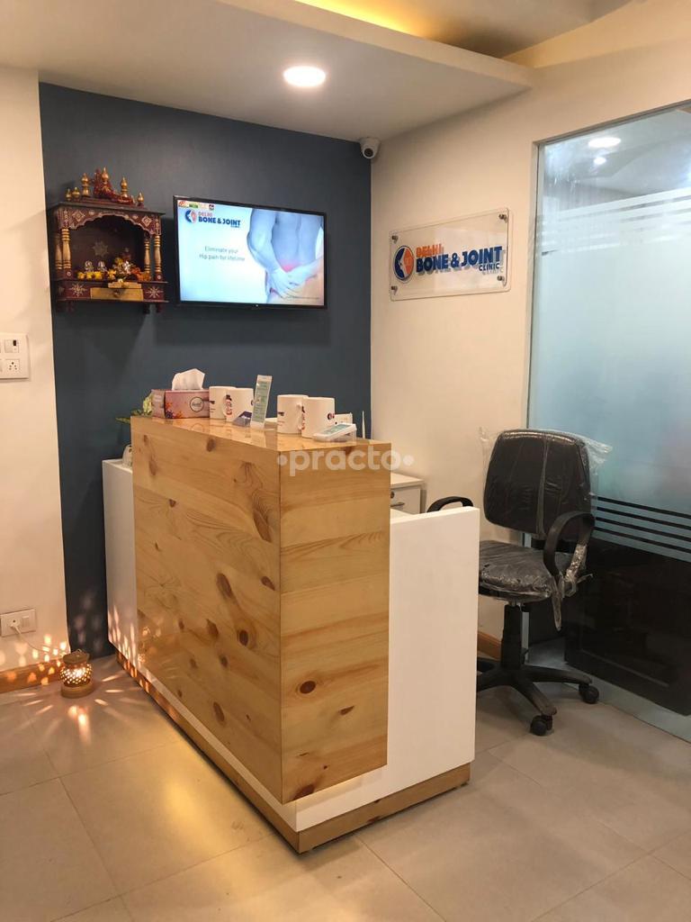 Reception at Delhi Bone And Joint Clinic Janakpuri Delhi