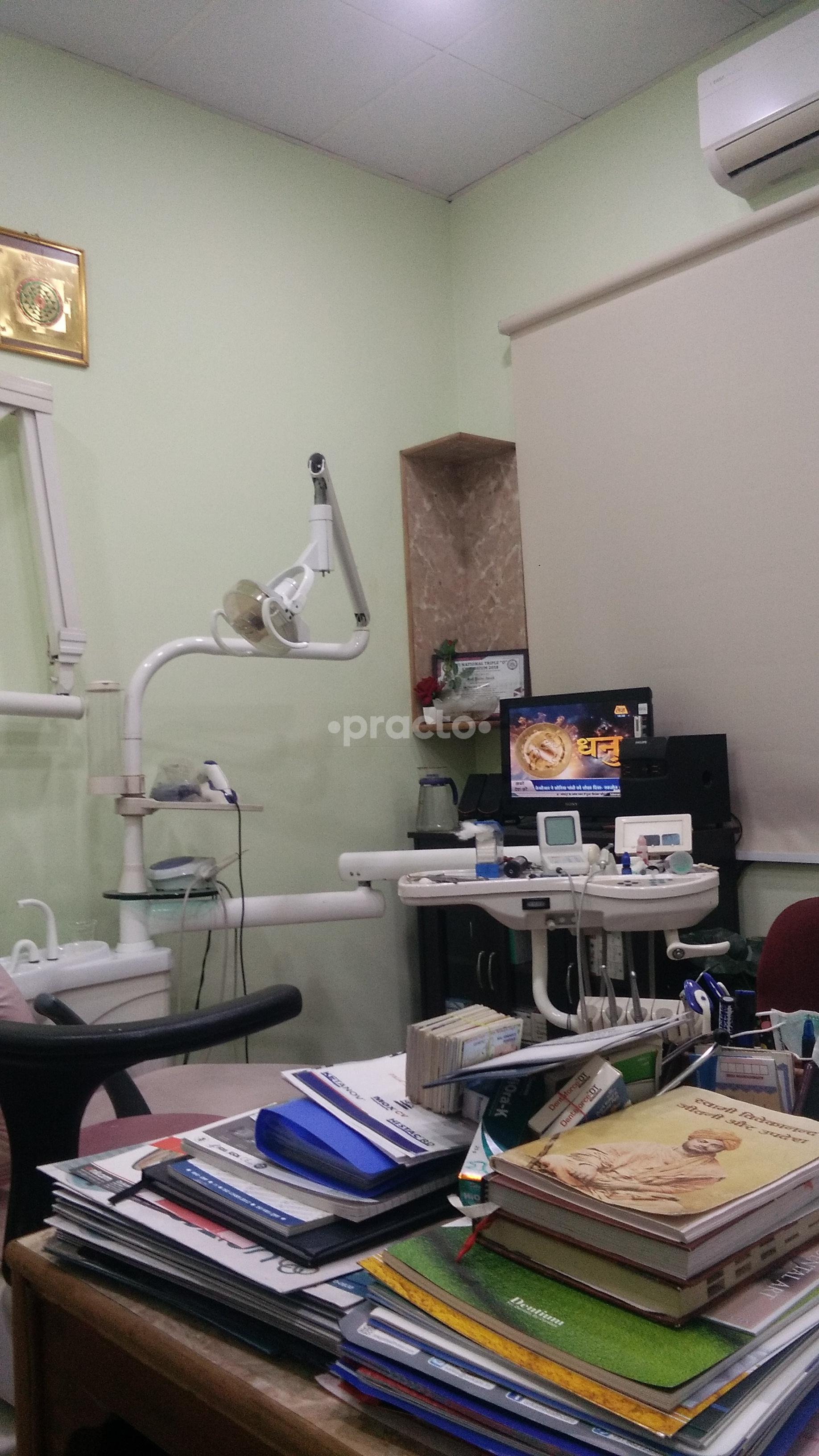 Services at Bhawani Dental Clinic  Allahpur Allahabad
