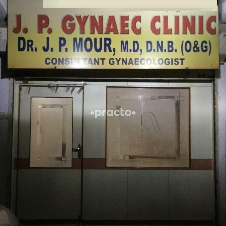 J.P.Gynaec Clinic Paltanbazar Guwahati