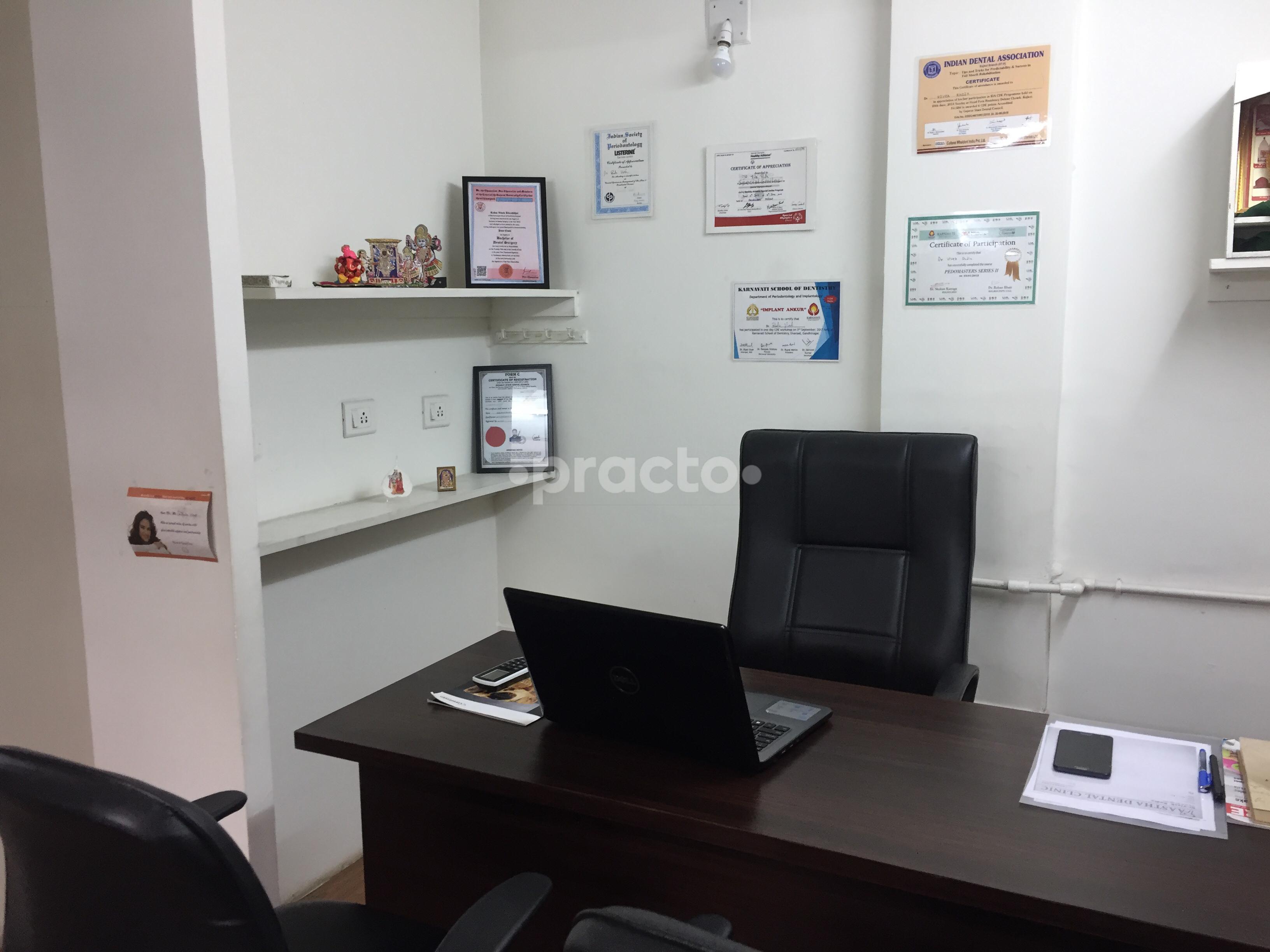 Aastha Dental Clinic Satellite Ahmedabad