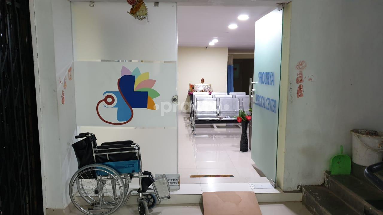 Shourya Surgical Center AS Rao Nagar Hyderabad