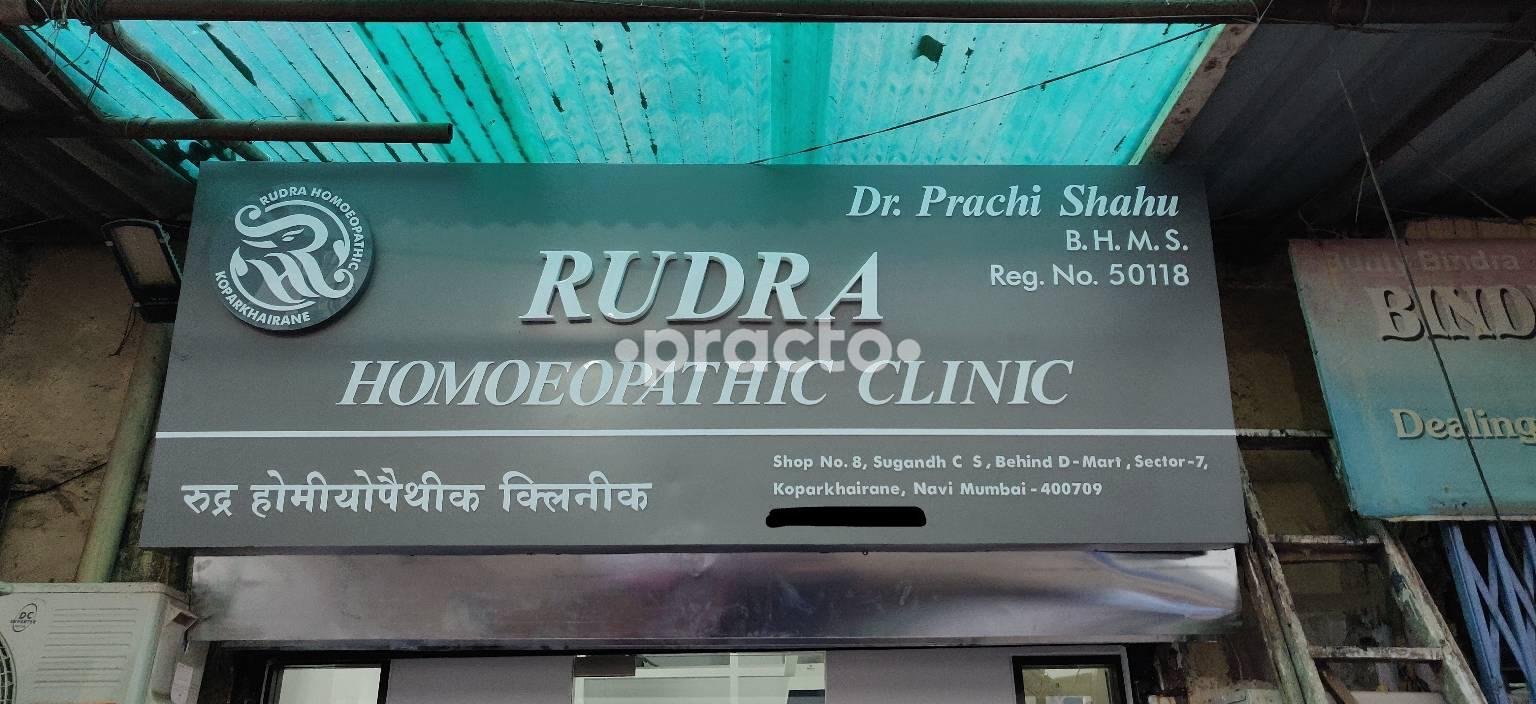 Rudra Homoeopathic Clinic Kopar Khairne Navi Mumbai