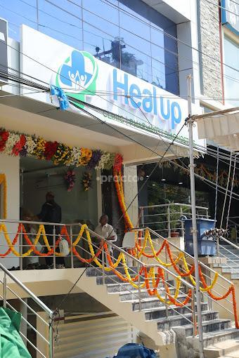 Outside Area at Sugar.Fit Diabetes Centre for Excellence Puppalaguda Hyderabad