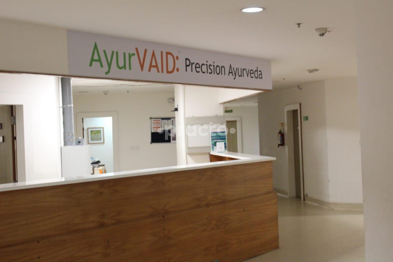 Outside Area at AyurVAID Hospitals Hebbal Bangalore