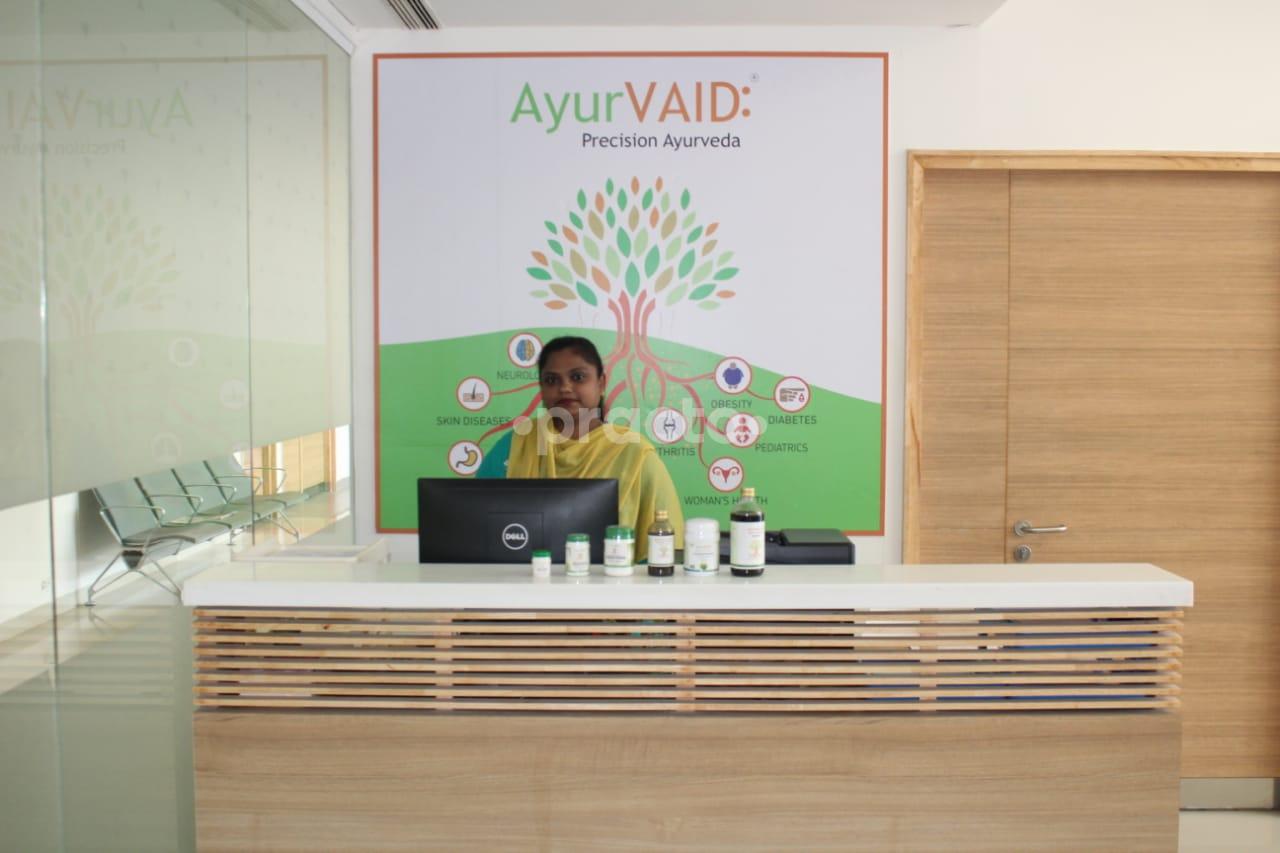 Reception Area at AyurVAID Hospitals Hebbal Bangalore