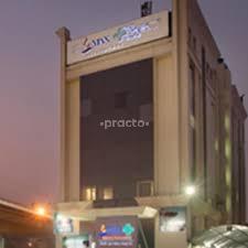 Entrance at Max Multi Speciality Centre , Noida. Sector 19 Noida