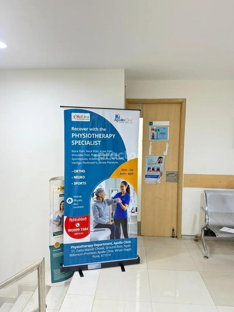 ReLiva Physiotherapy & Rehab Viman Nagar Pune