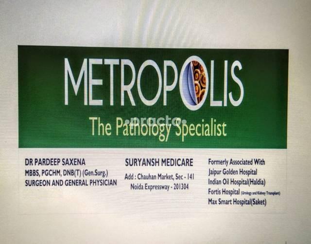 Suryansh Medicare Sector 141 Noida