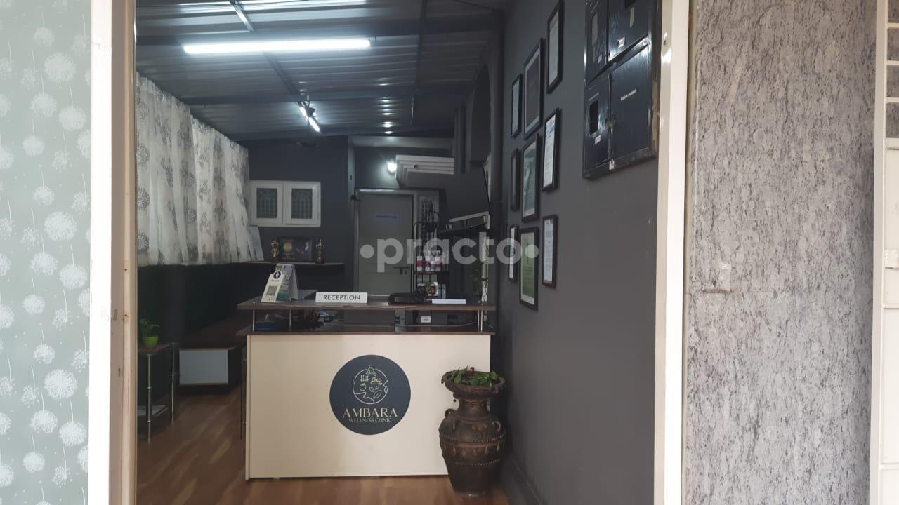 Reception Area at Ambara Wellness Clinic Bogadi Mysore