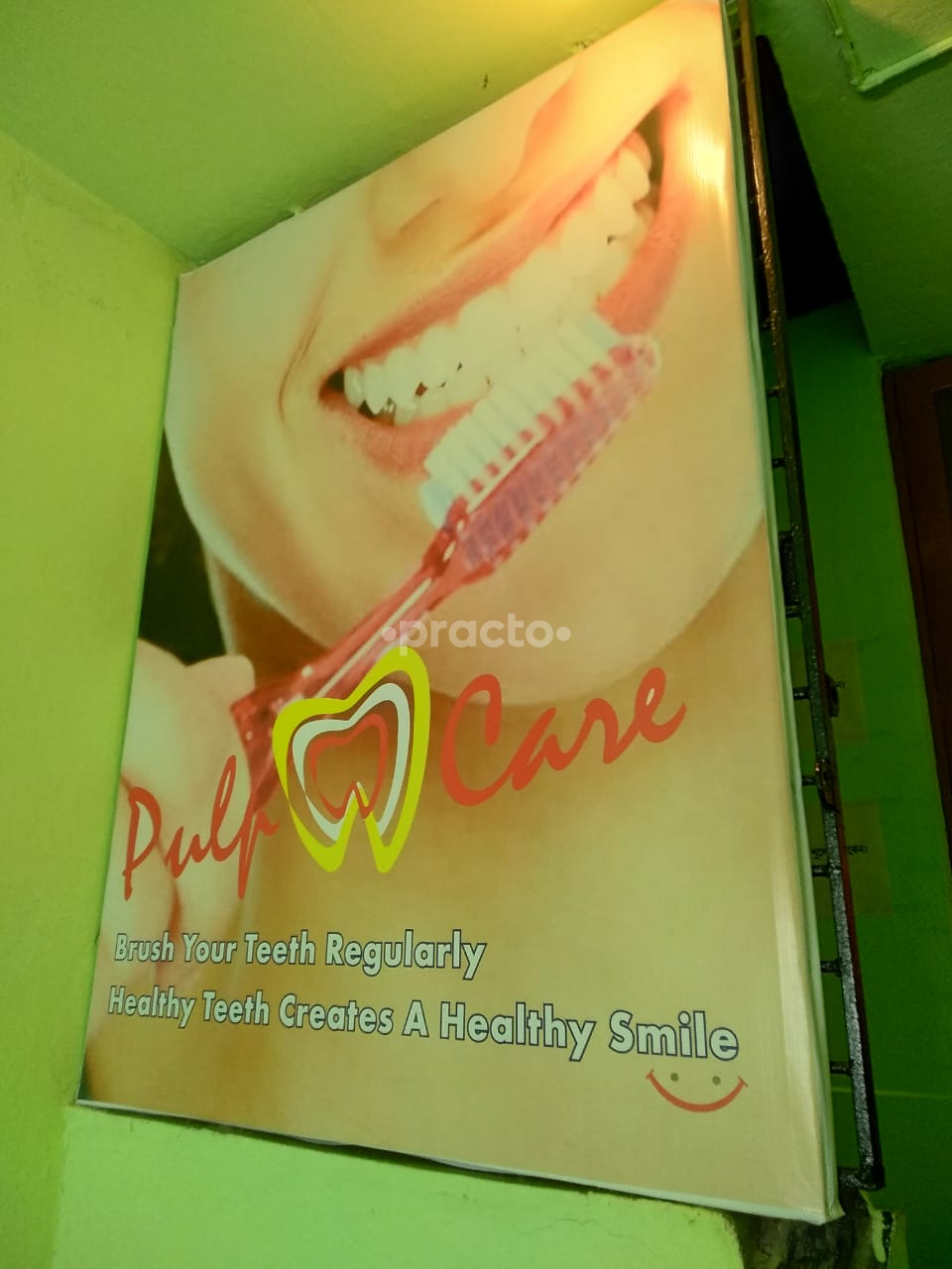 Pulp-O-Care Jadavpur Kolkata
