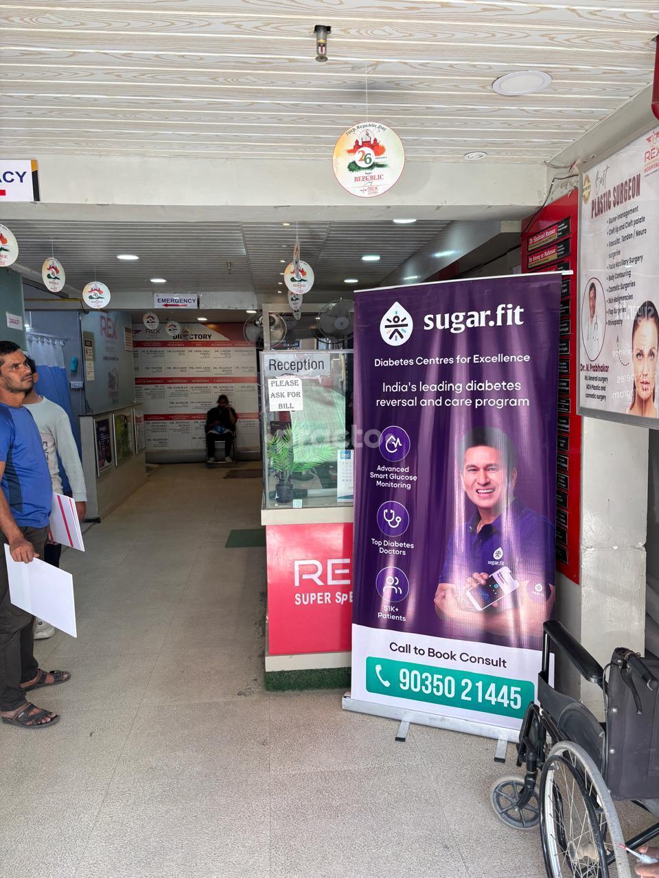 Reception Area at Sugar.fit Diabetes Centre for Excellence Gandipet Hyderabad