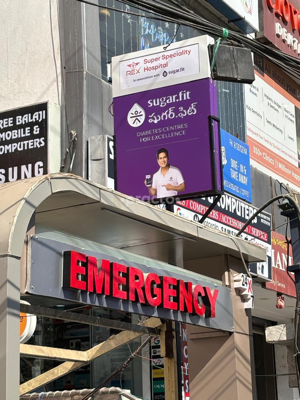 Outside Area at Sugar.fit Diabetes Centre for Excellence Gandipet Hyderabad