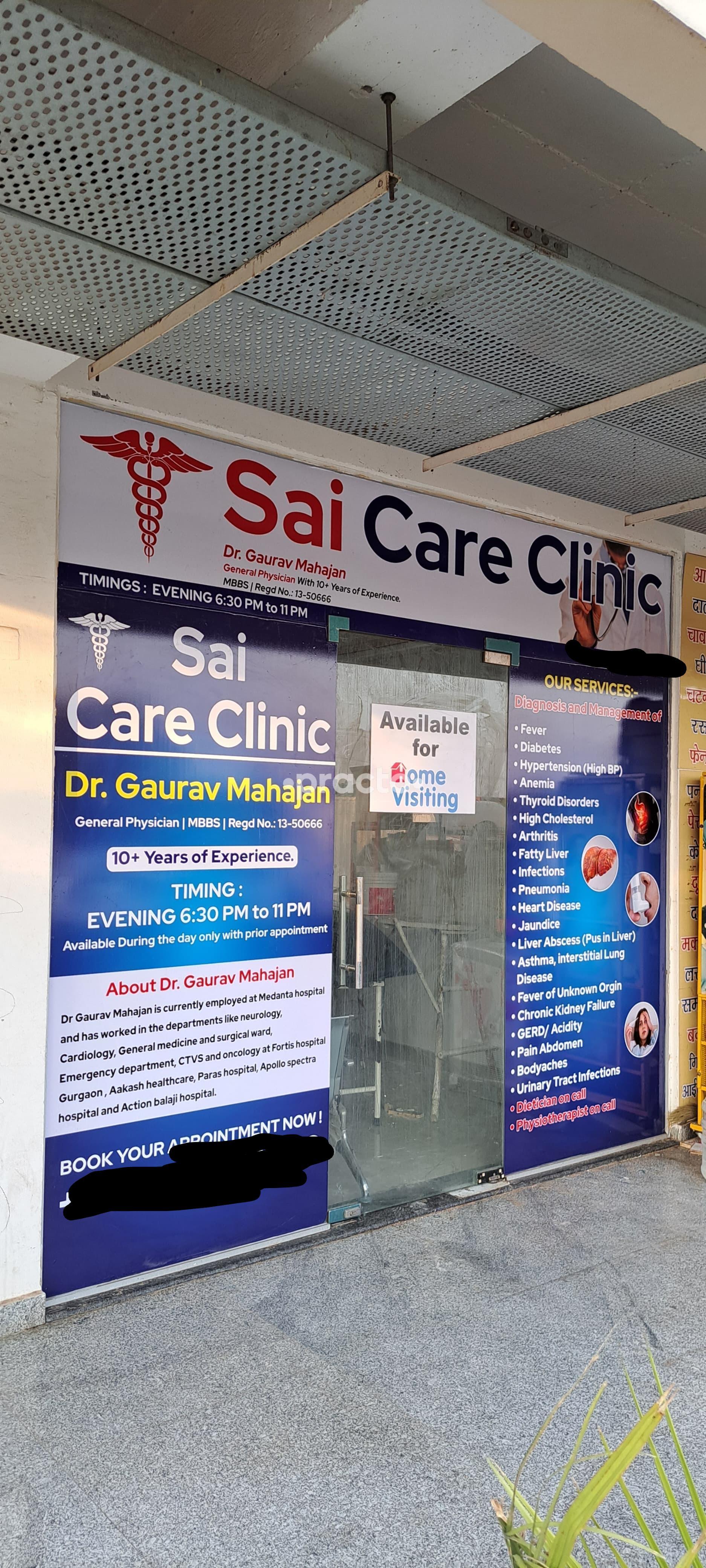 Saicare Clinic Gurgaon Sector 36A Gurgaon