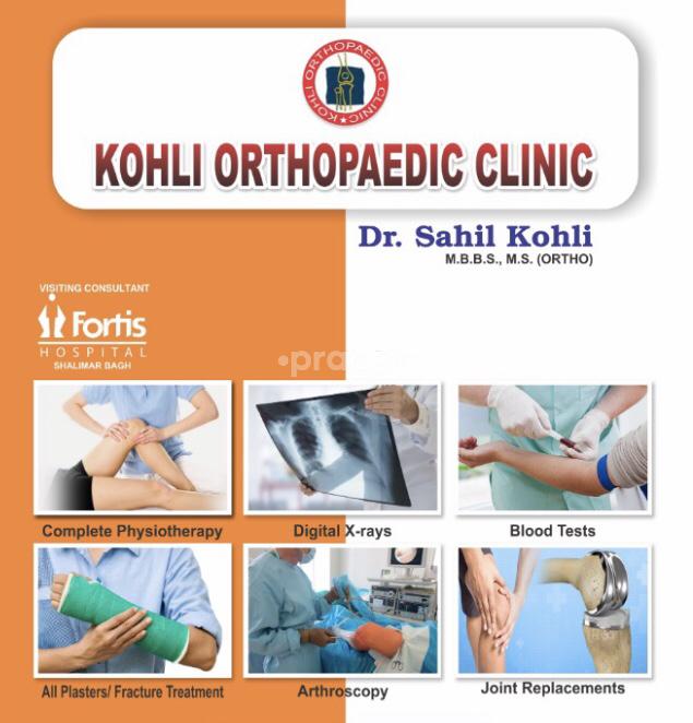 Others at Kohli Orthopaedic Clinic Nangloi Delhi