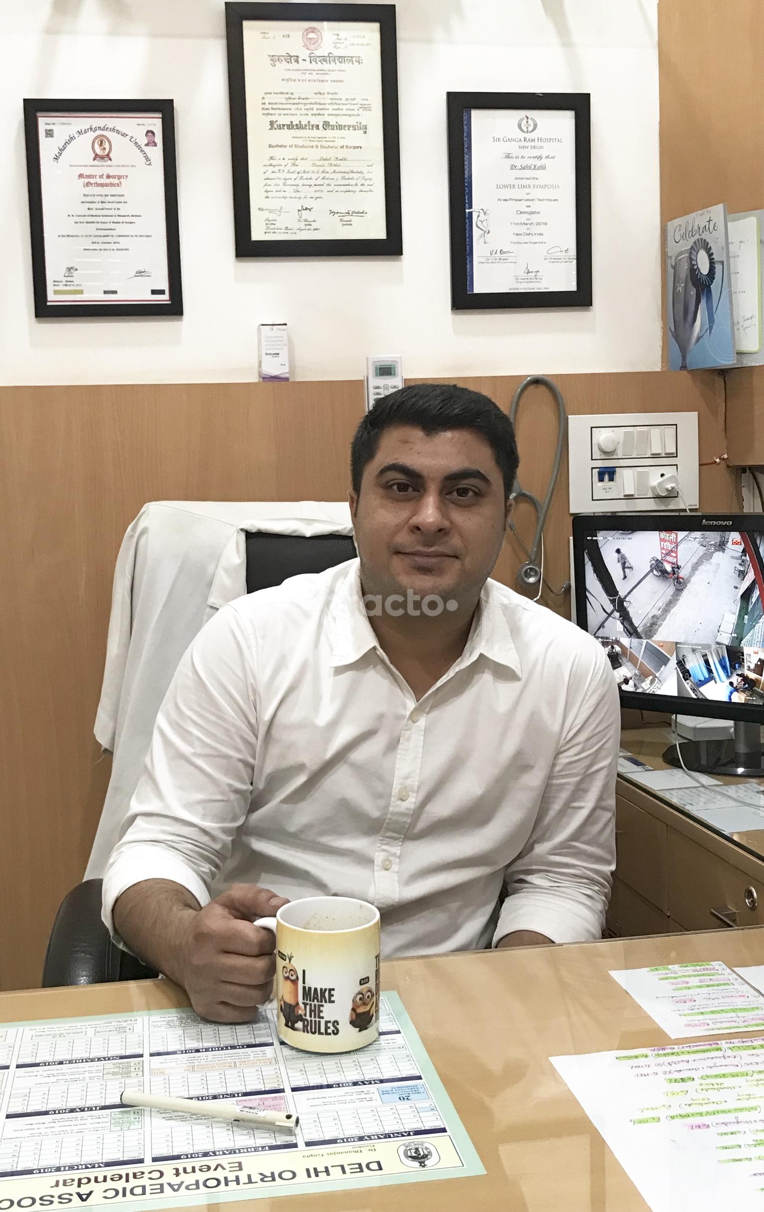 OPD/Ward at Kohli Orthopaedic Clinic Nangloi Delhi