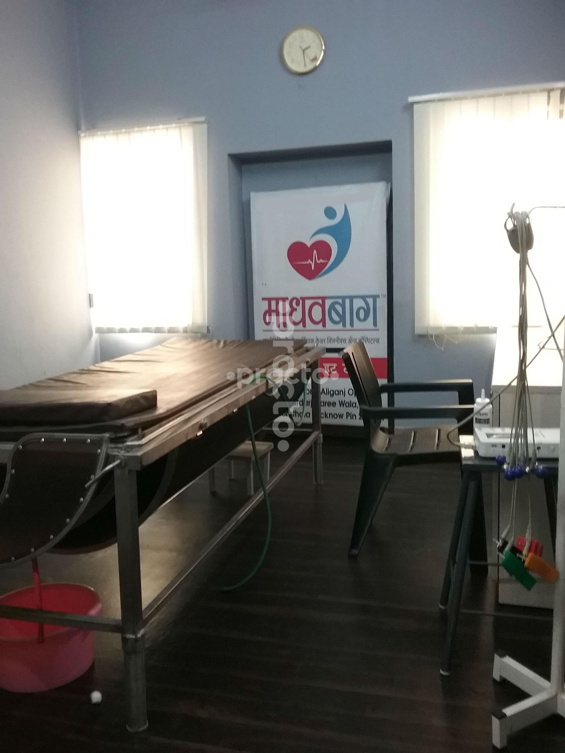 Madhavbaug Clinic Aliganj sector B Lucknow
